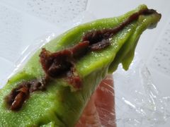 豆沙青团-许阿姨糕团店(南京总店)
