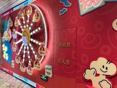 -杭州大厦LSE城市生活超市(杭州大厦店)