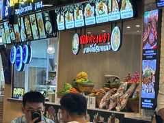 -Magic Food Point(Airport Street food)