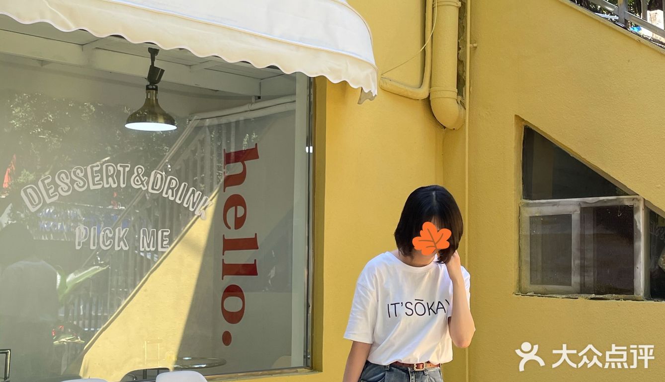 泸州丨国庆探店推荐