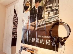 -沪水焙煎室(淡水路店)
