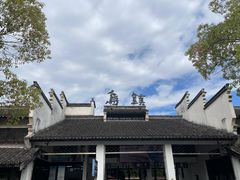 -乌镇东栅景区