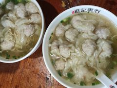-蓝记云吞(正果店)