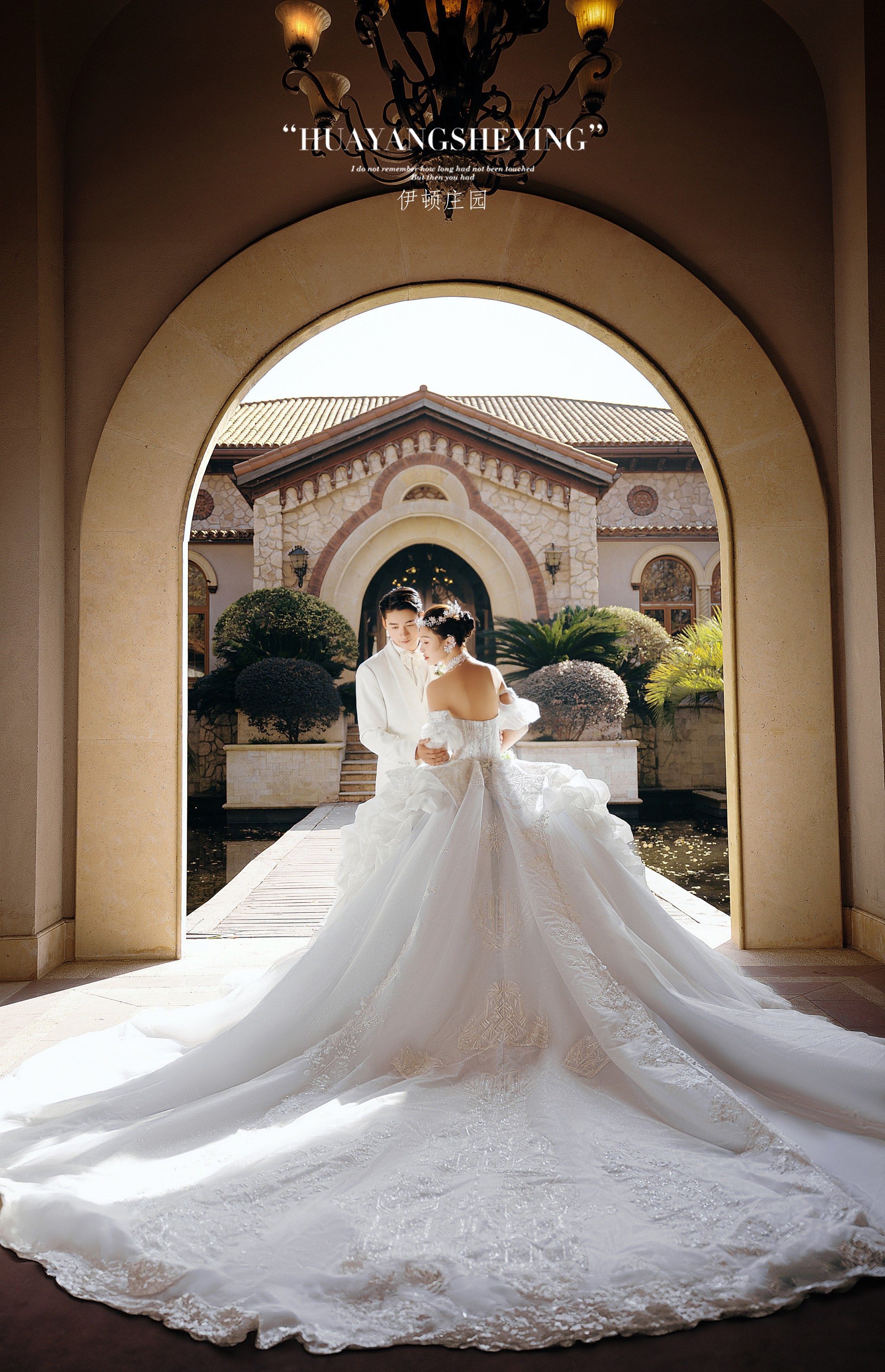 一眼沦陷公主风欧式城堡婚纱照丨昆山婚纱照