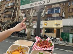 -大力披萨(健康路店)