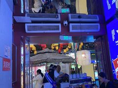 -热火朝天鲜切牛肉火锅(南强街巷店)