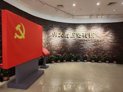 -八七会议会址纪念馆