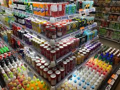 -Olé精品超市(北京合生汇店)