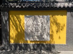 -千佛山风景名胜区