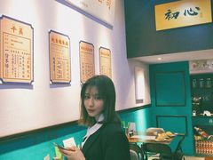 -鲍馬爷·鲍粥(洛浦店)