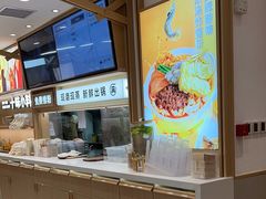 -小满手工粉(北京富力广场店)