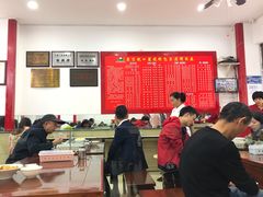 大堂-胡成记口蘑龙眼包子(盐道街店)