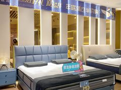 -居然之家(两江国际MALL店)