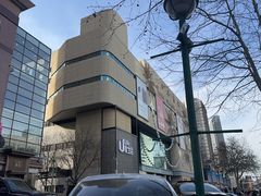-北国商城