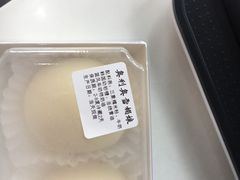 -三三烘焙坊(滨江店)