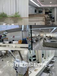 -悟空祛痘·诺奖技术专业店