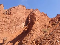 -天山神秘大峡谷