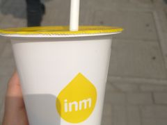 -一鸣真鲜奶吧(三山街地铁站店)