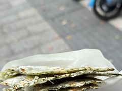 -宁海麦饼(华严街店)