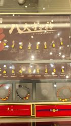 -结绳记(西北旺万象汇店)