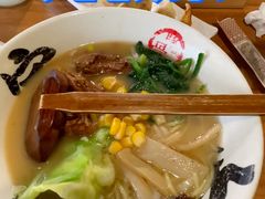-日出拉面(望京店)