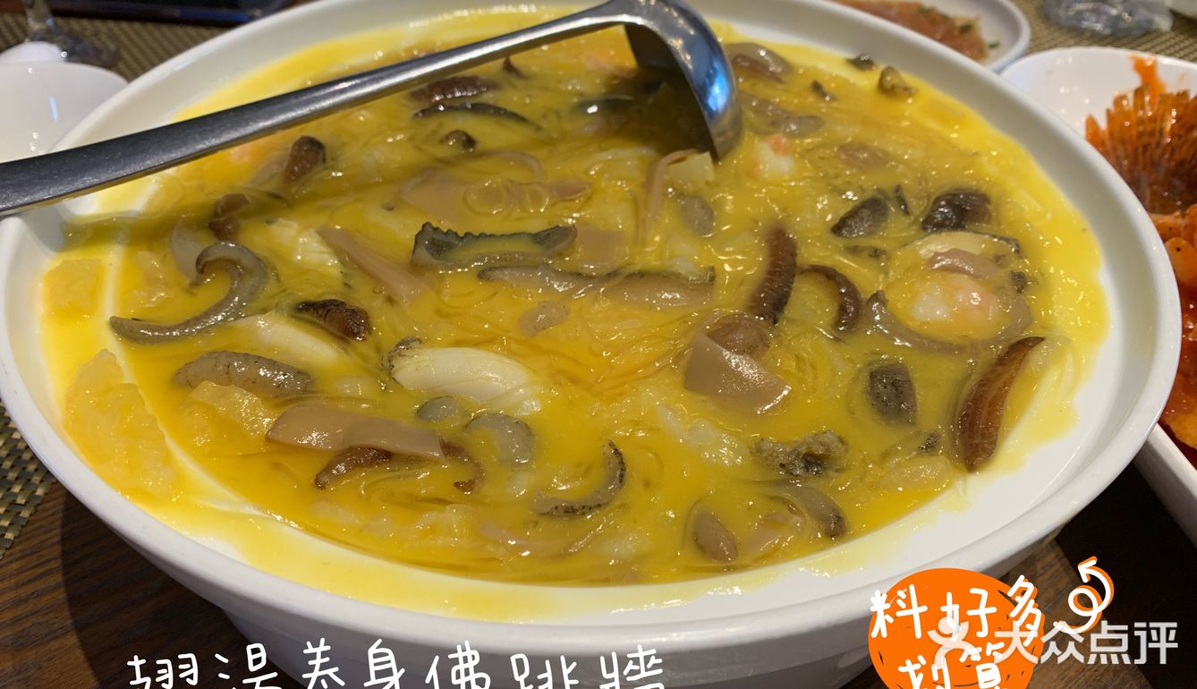 「手工黑豆腐」這道點了好多次