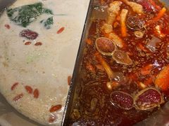 猪肚-湊湊火锅·茶憩(新中关购物中心店)