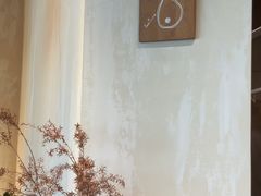 -luutosa  cafe & tea 鹿兔山