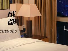 -成都仁恒格蓝柏薇酒店公寓