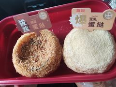 -詹记桃酥(包河万达店)