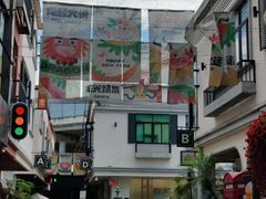 -T28PARK公园里