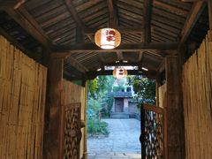 -驿舍·民國老营房院子私房菜(科学会堂店)