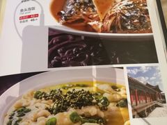 菜单-金百万烤鸭店(马甸店)