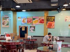 -昇记肠粉王(福华路店)