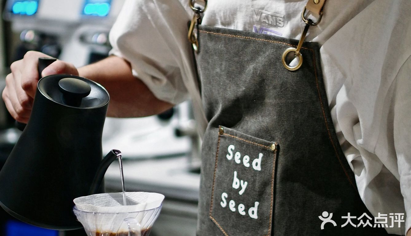 新店寫實｜人逢囍事精神爽——SEED COFFEE