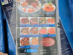 -海鮮市場長崎港(出島ワーフ店)