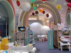 -奈尔宝家庭中心·儿童乐园·亲子餐厅(华采天地店)
