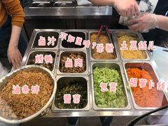 -张果佬年糕卷(科巷店)