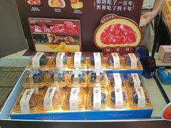 -昆明冠生园·鲜花饼·面包蛋糕(老街店)