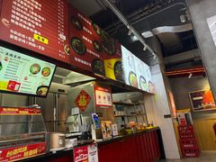 -一品飘香米线(金地美食城店)