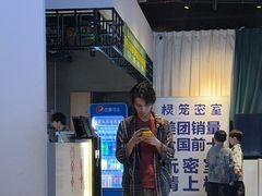 -棂笼·深度沉浸密室(武汉旗舰店)