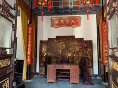 -南京中国近代史遗址博物馆(南京总统府)