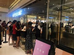 等位区-喜茶(深圳东门1234店)