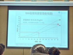 -baby bella小贝拉母婴护理中心(杭州凯宾斯基店)