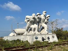 -莺歌海盐场