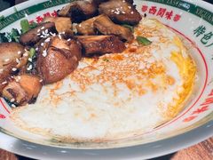 -西关味(大卫城店)