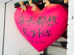 -想见你(咖啡·茶饮·甜品·江汉路店)
