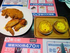 -酷公社·榴莲披萨(太原街店)