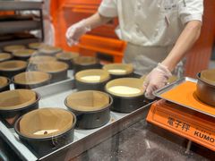 -KUMO KUMO甜品·冰淇淋(深圳壹方城店)