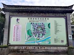 -前童古镇